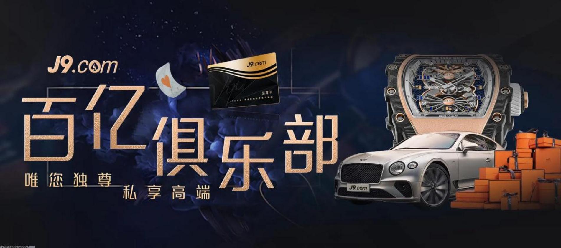 水上运动推广服务